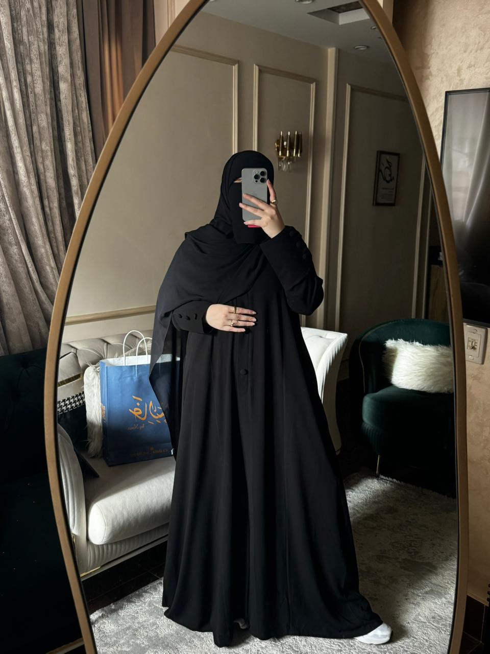 Double Cloche Abaya
