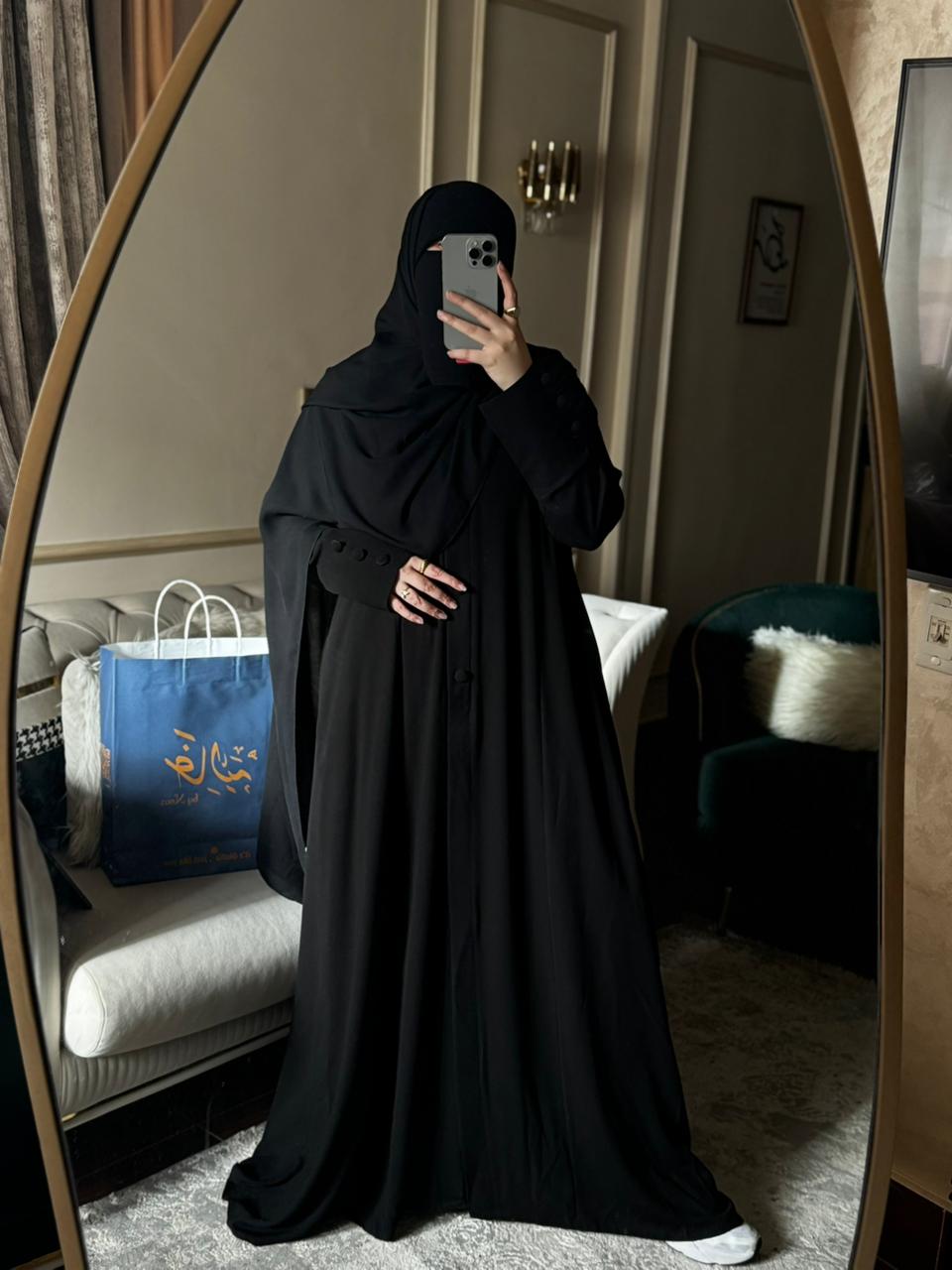 Double Cloche Abaya